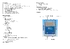 Aport-212 User Guide.pdf